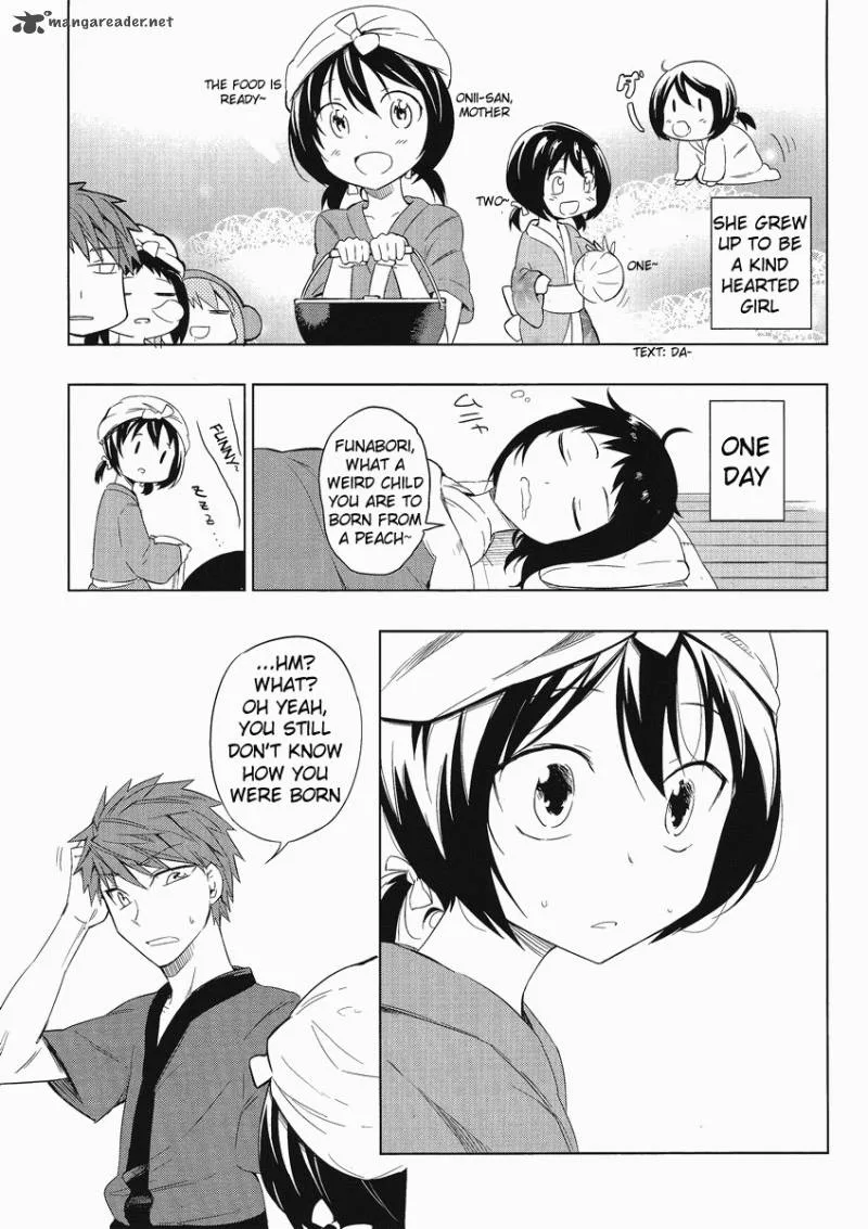 D-Frag Chapter 30 page 5