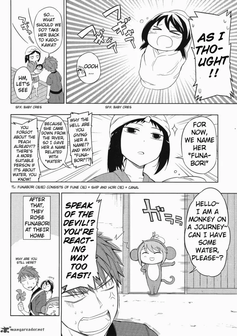 D-Frag Chapter 30 page 4