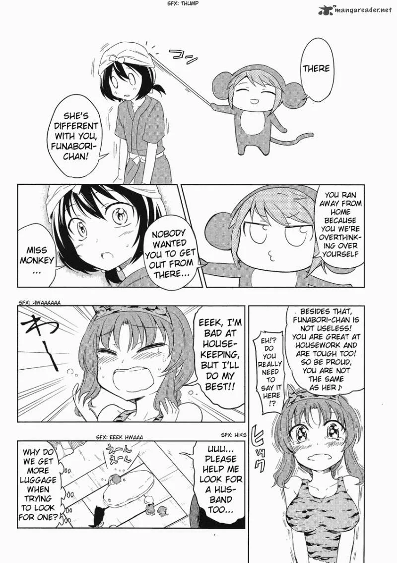 D-Frag Chapter 30 page 16