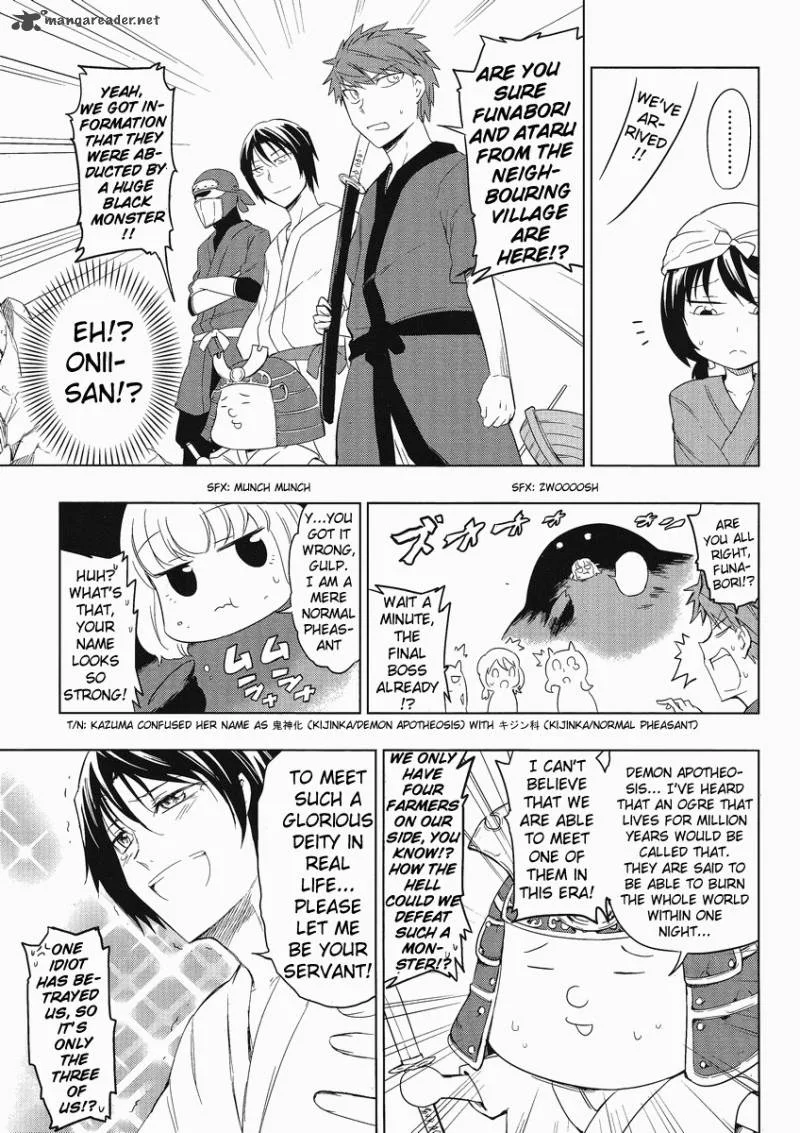 D-Frag Chapter 30 page 17