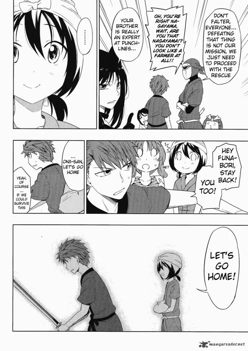D-Frag Chapter 30 page 18