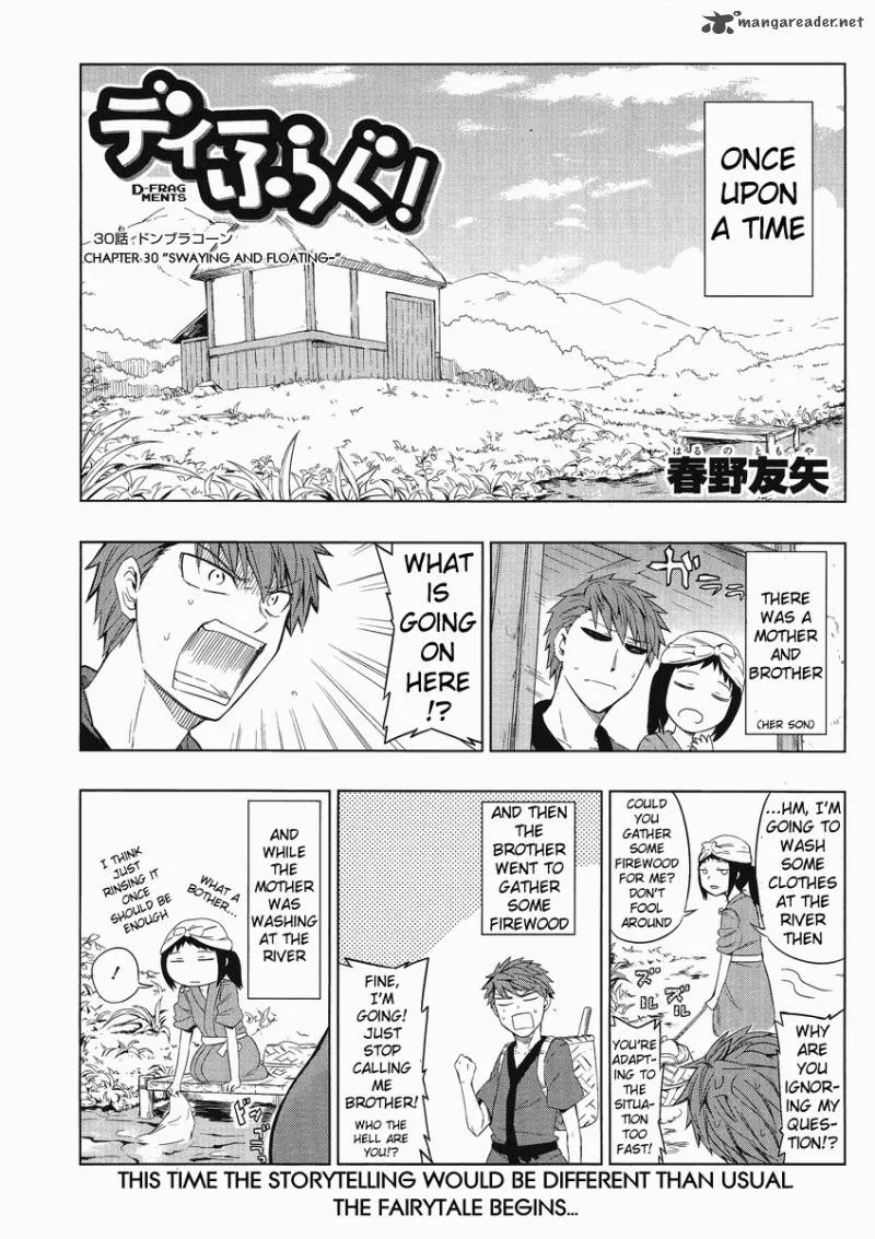 D-Frag Chapter 30 page 1