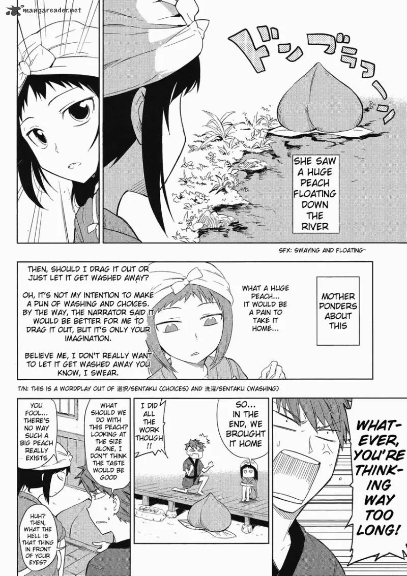 D-Frag Chapter 30 page 2