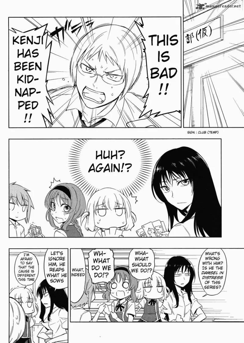 D-Frag Chapter 31 page 2