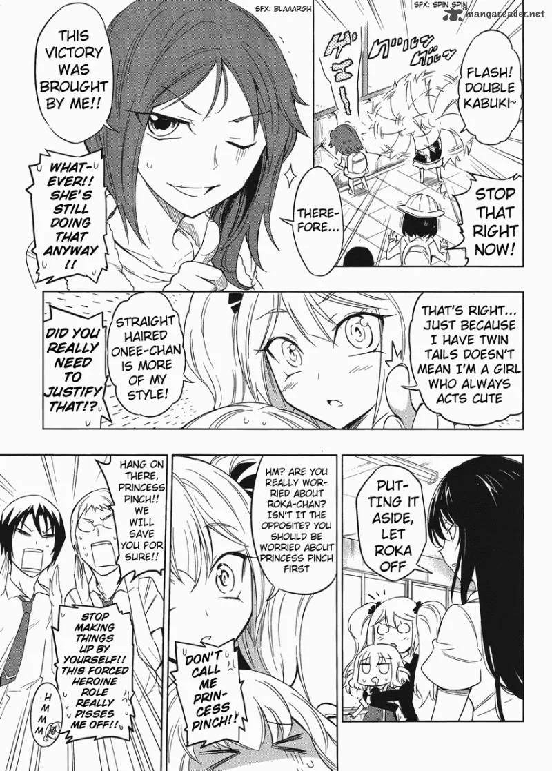 D-Frag Chapter 32 page 9