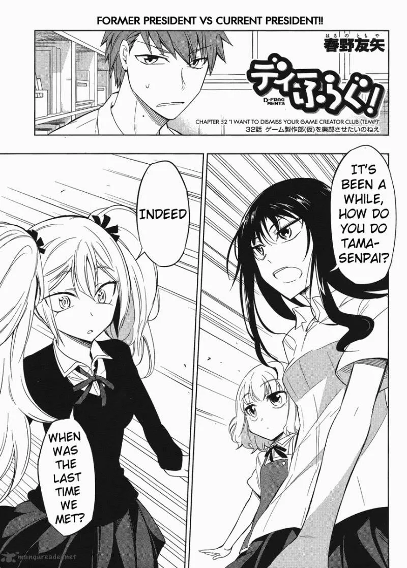 D-Frag Chapter 32 page 1
