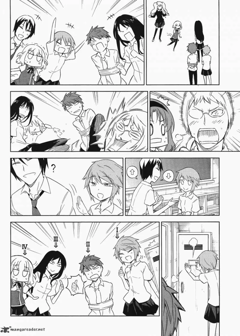D-Frag Chapter 32 page 16