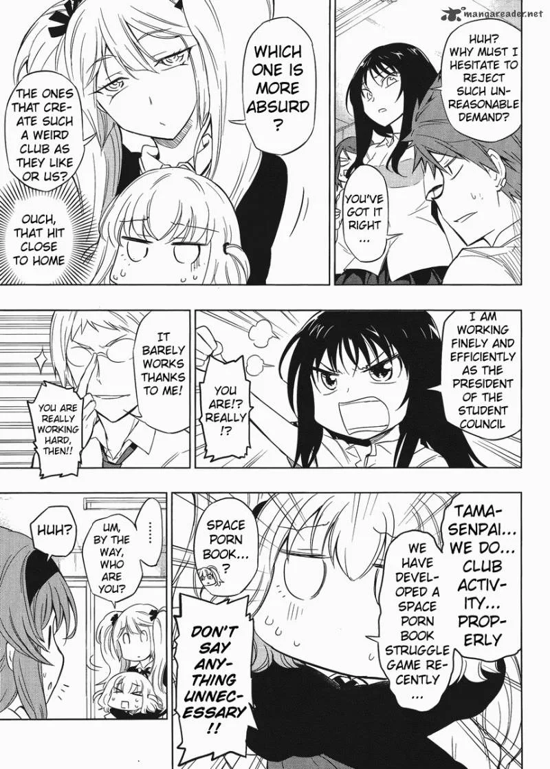 D-Frag Chapter 32 page 11