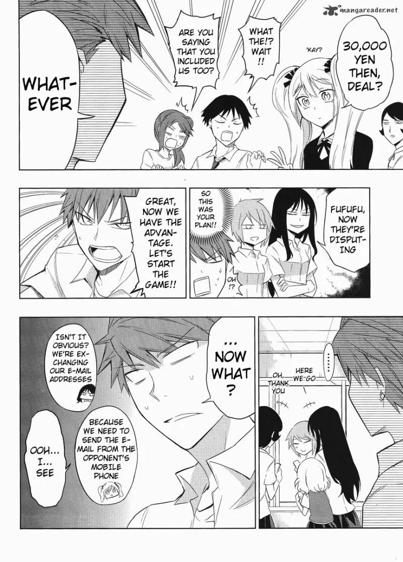 D-Frag Chapter 33 page 6