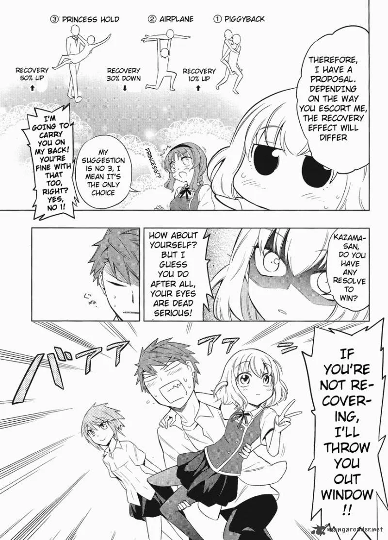 D-Frag Chapter 33 page 11