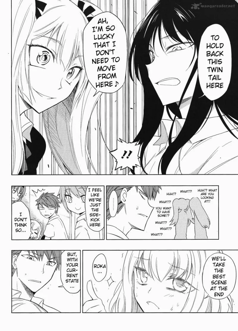 D-Frag Chapter 33 page 10