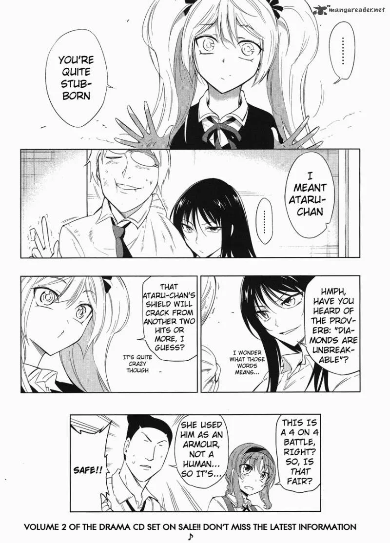 D-Frag Chapter 33 page 18