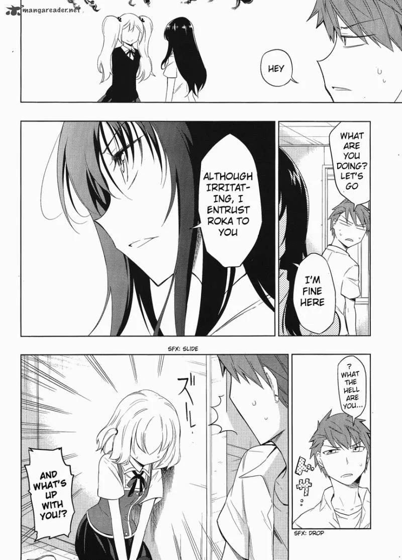 D-Frag Chapter 33 page 8