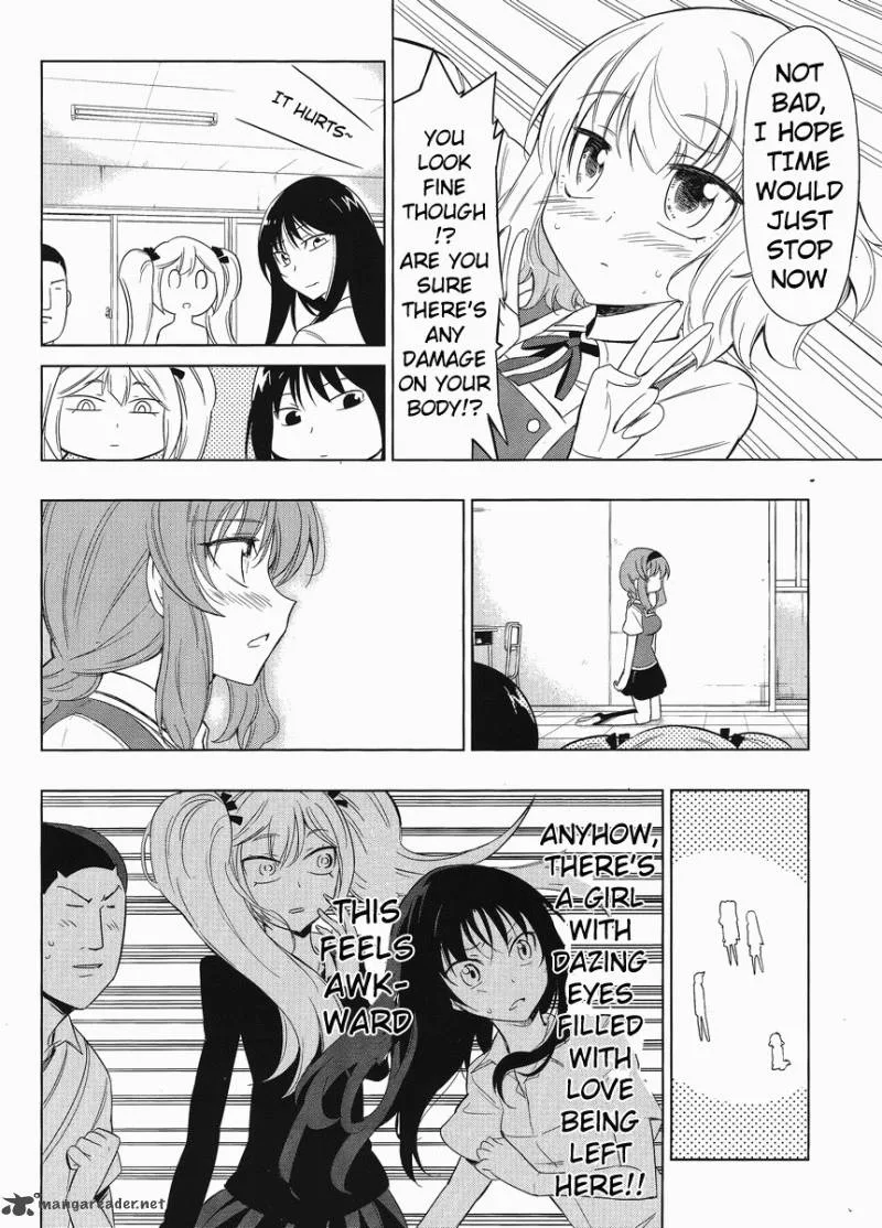 D-Frag Chapter 33 page 12