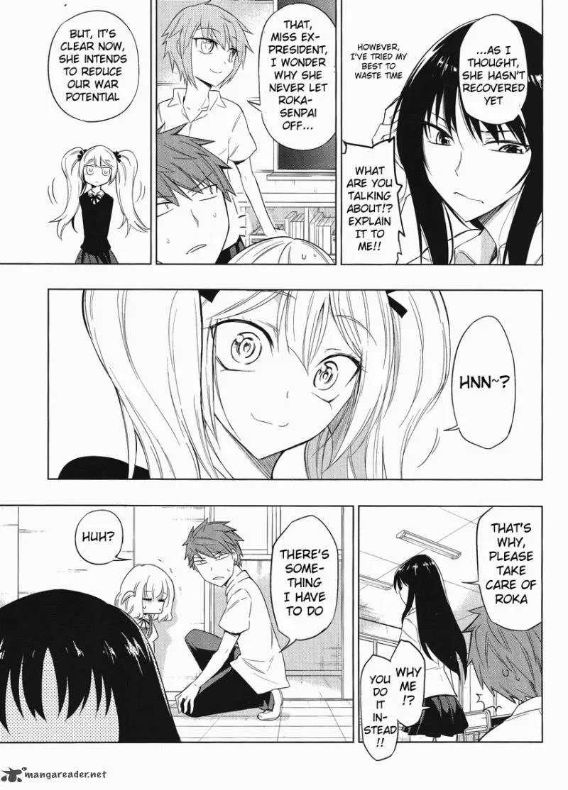 D-Frag Chapter 33 page 9