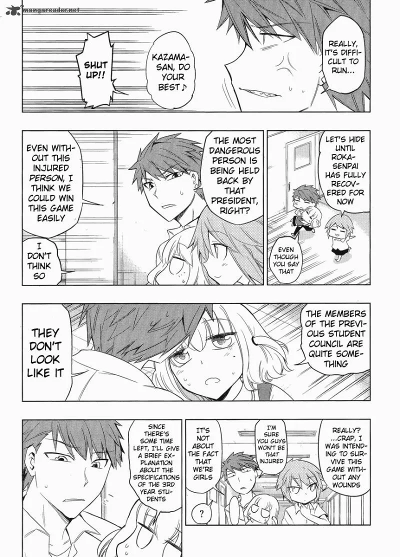 D-Frag Chapter 33 page 14