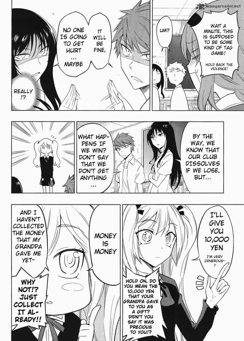 D-Frag Chapter 33 page 4