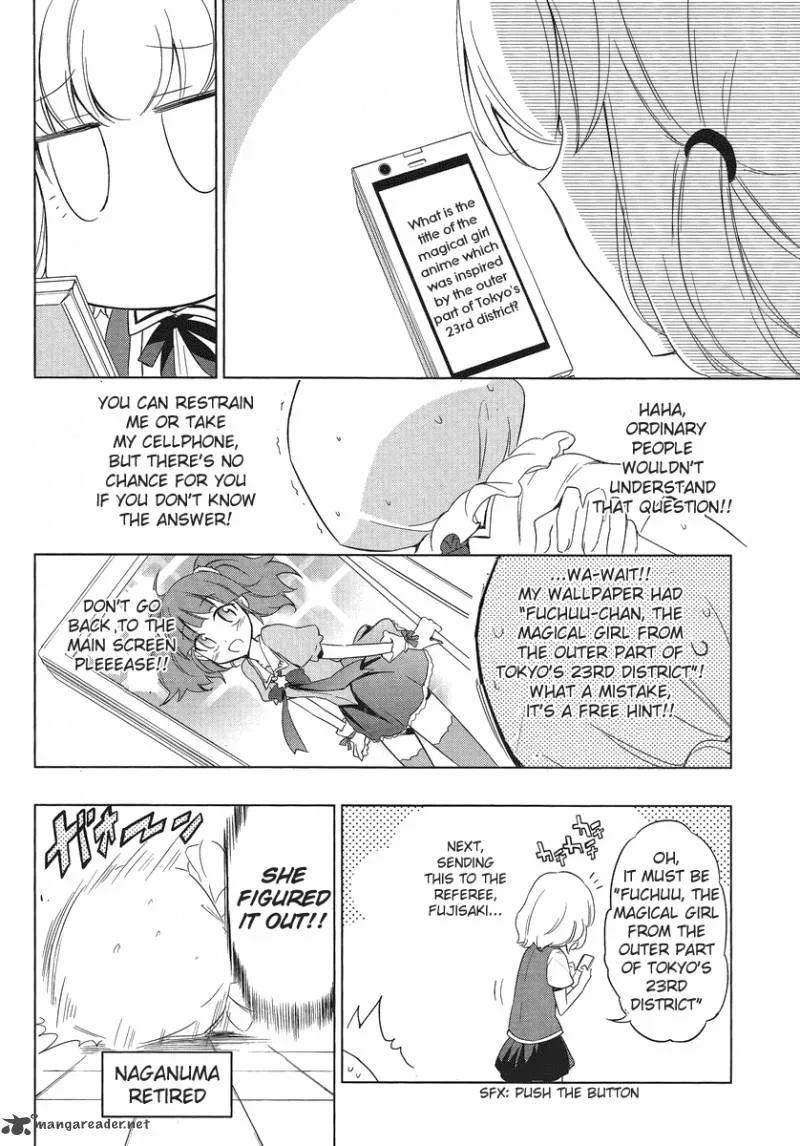 D-Frag Chapter 34 page 12