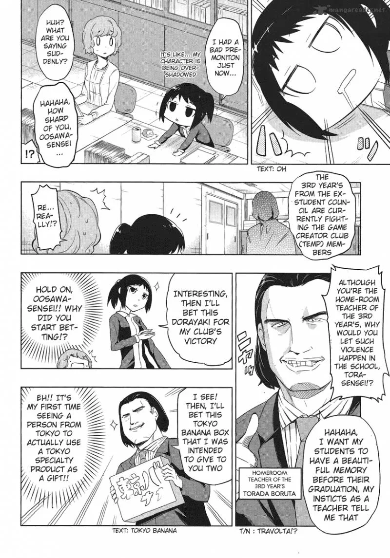 D-Frag Chapter 34 page 18