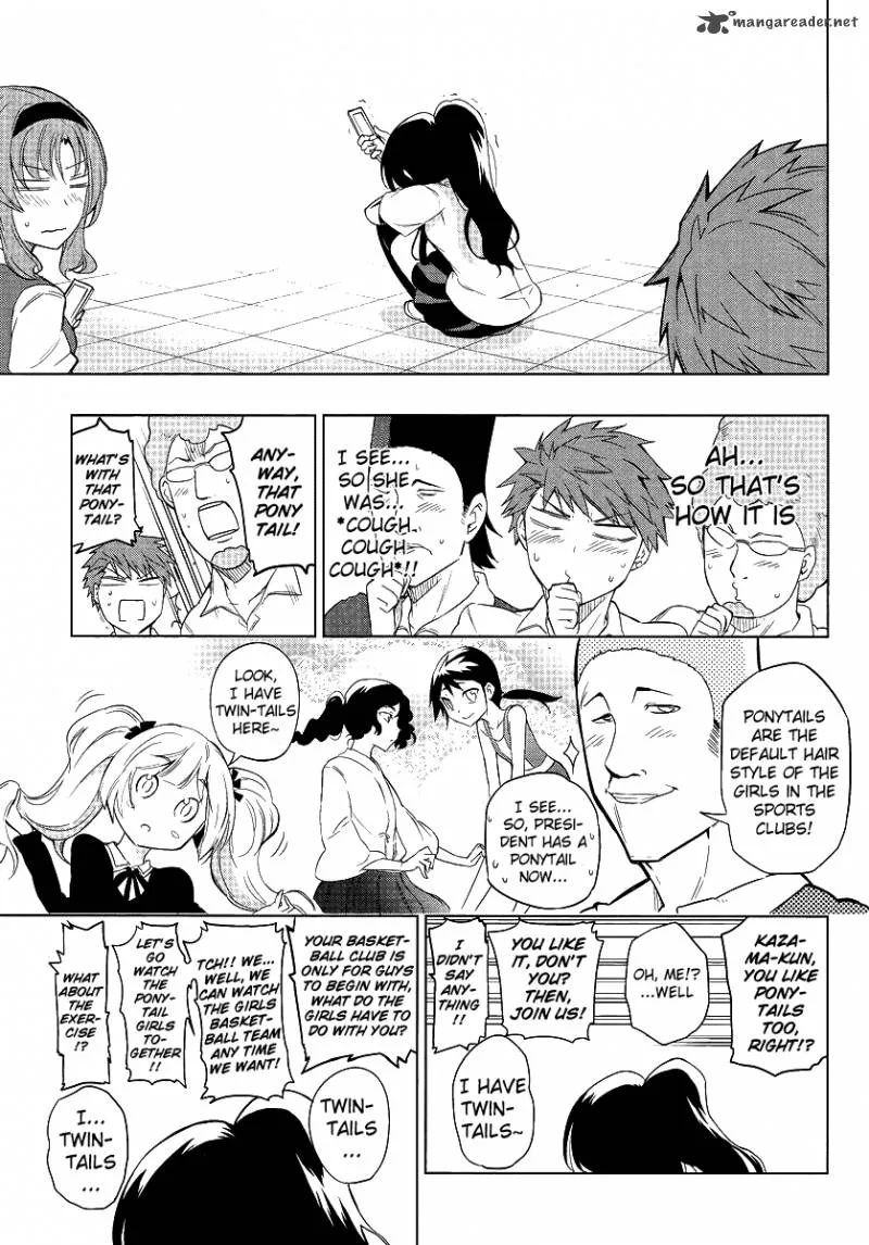 D-Frag Chapter 35 page 13