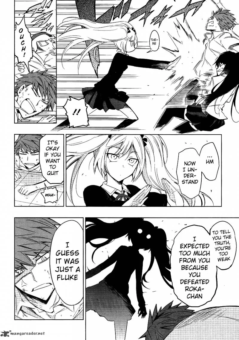 D-Frag Chapter 36 page 6