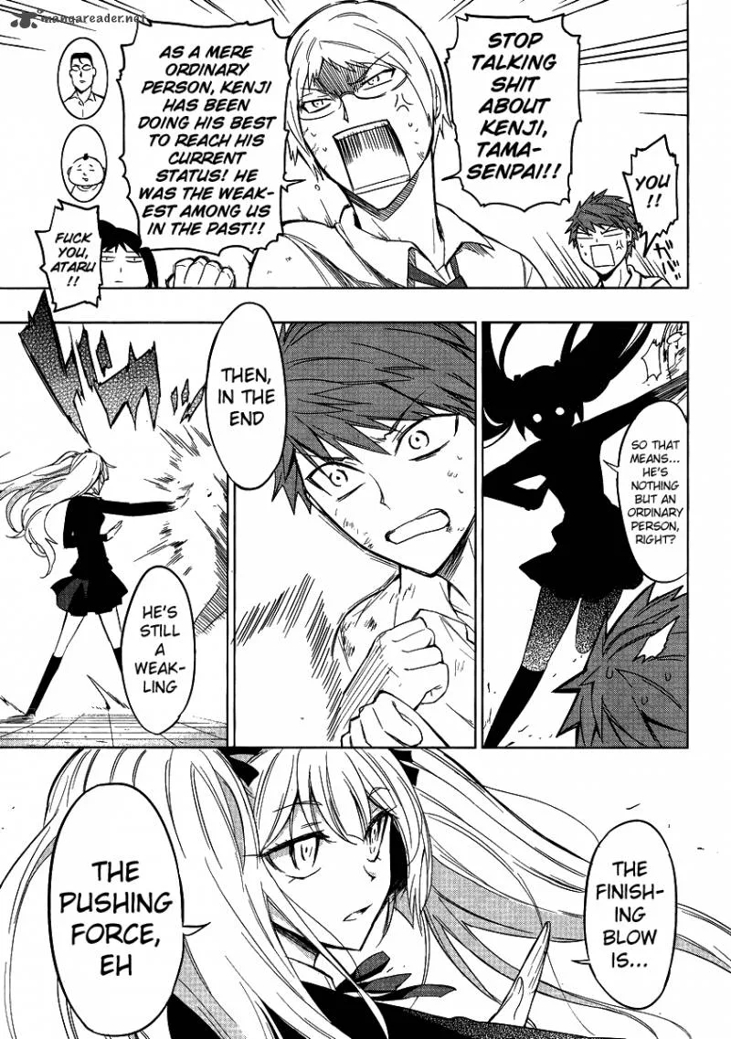 D-Frag Chapter 36 page 7