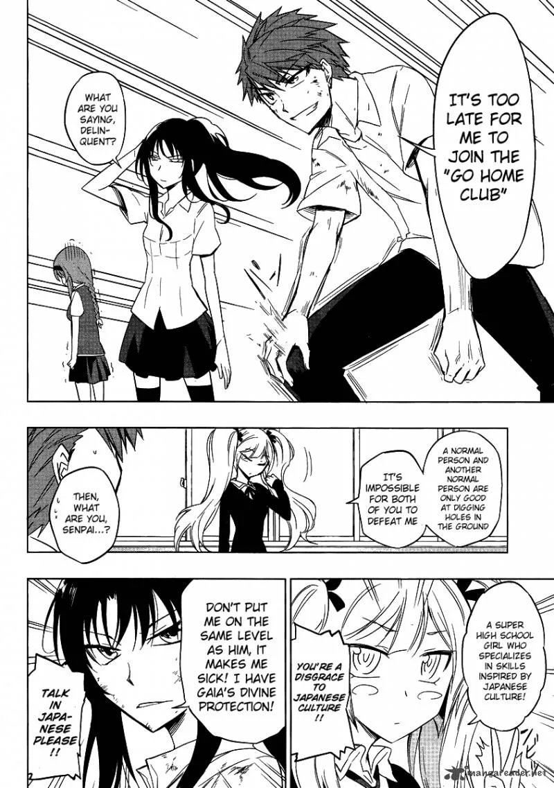 D-Frag Chapter 36 page 10