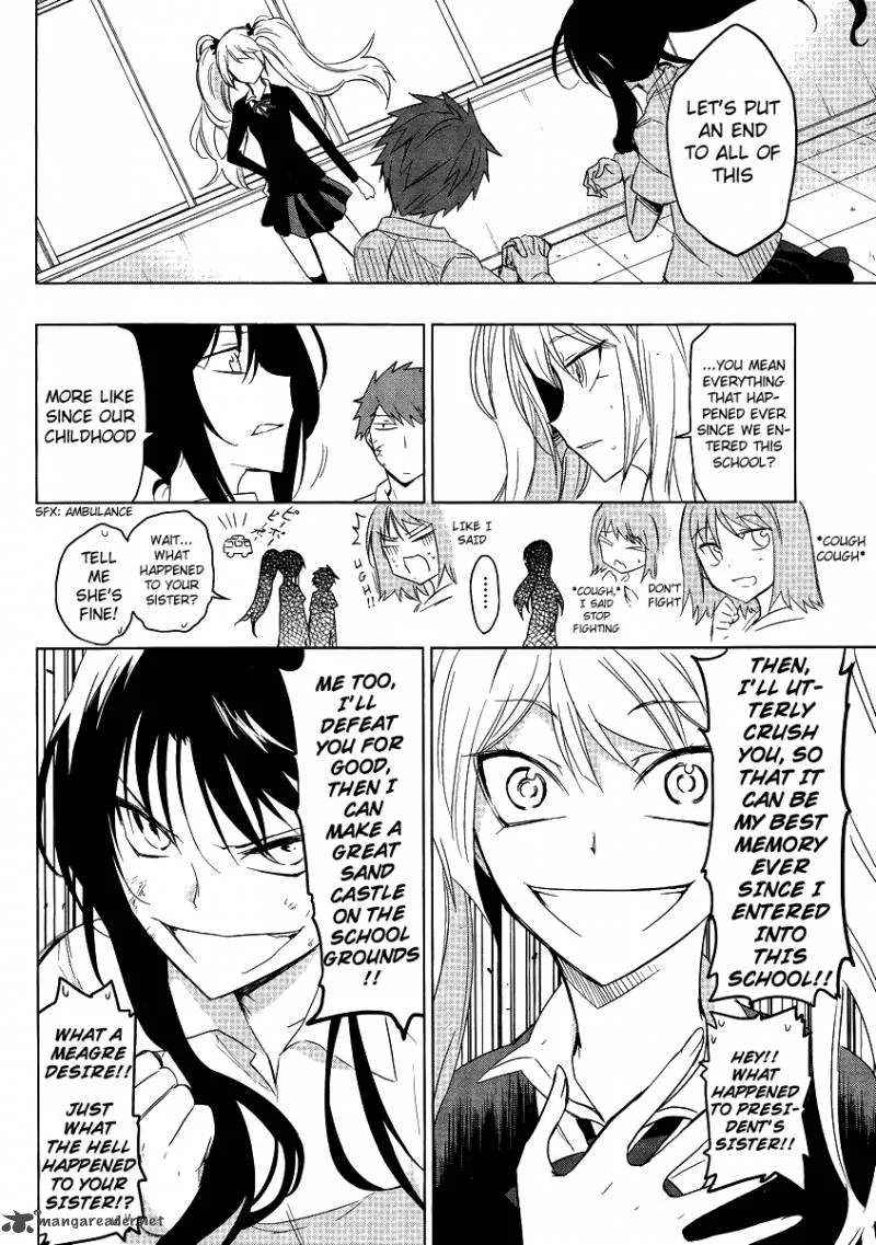 D-Frag Chapter 36 page 16