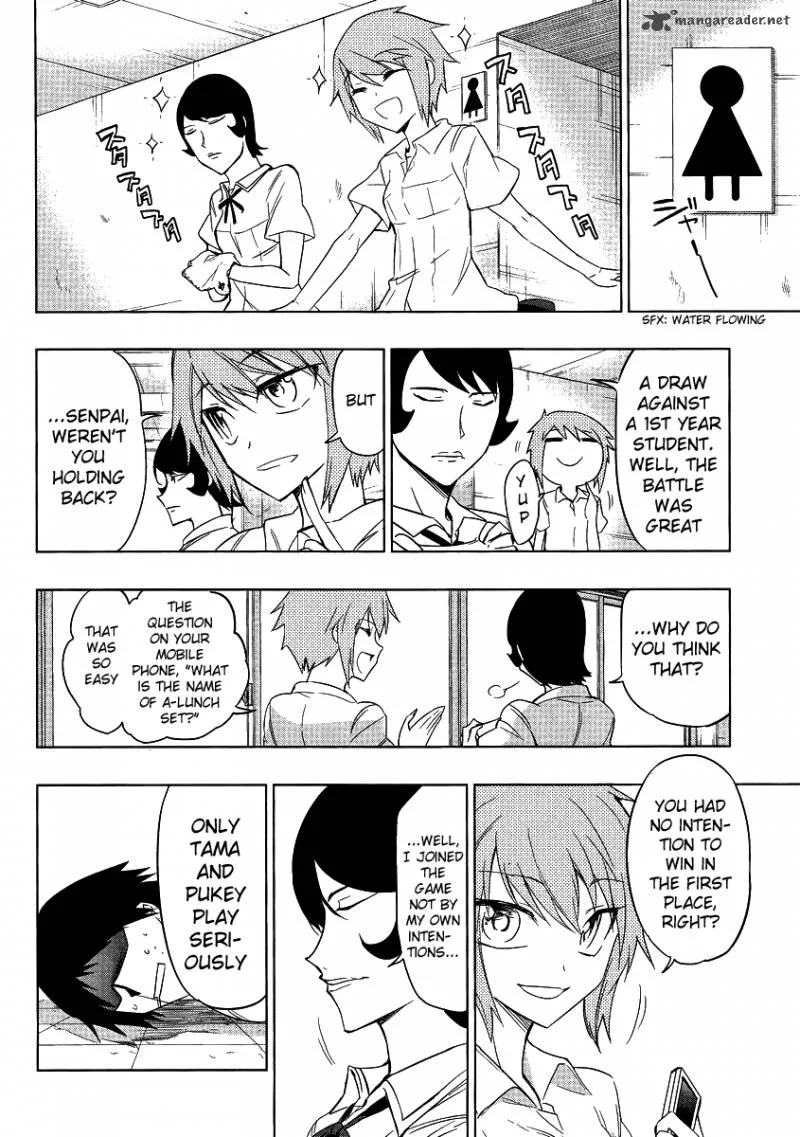 D-Frag Chapter 36 page 12