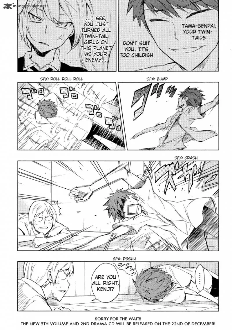 D-Frag Chapter 36 page 1