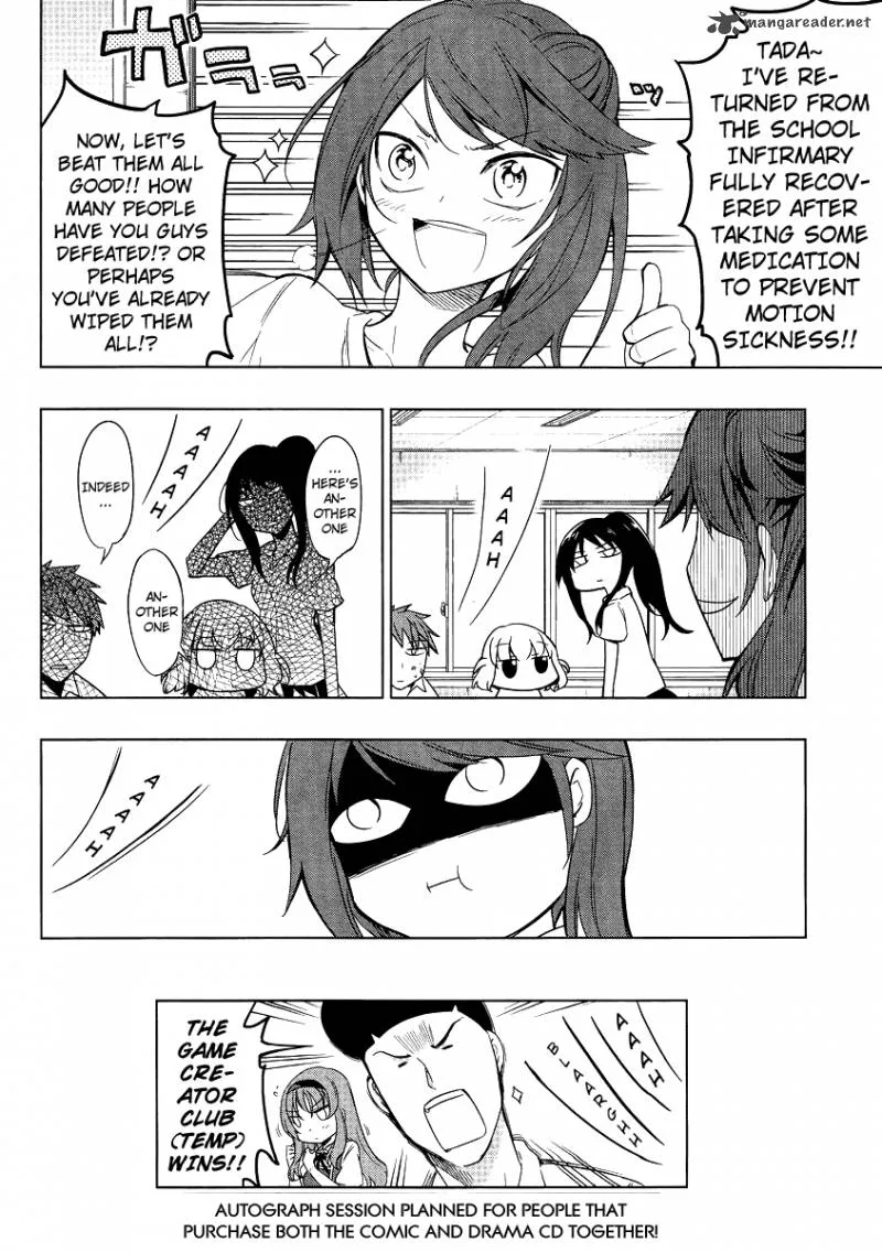 D-Frag Chapter 36 page 24