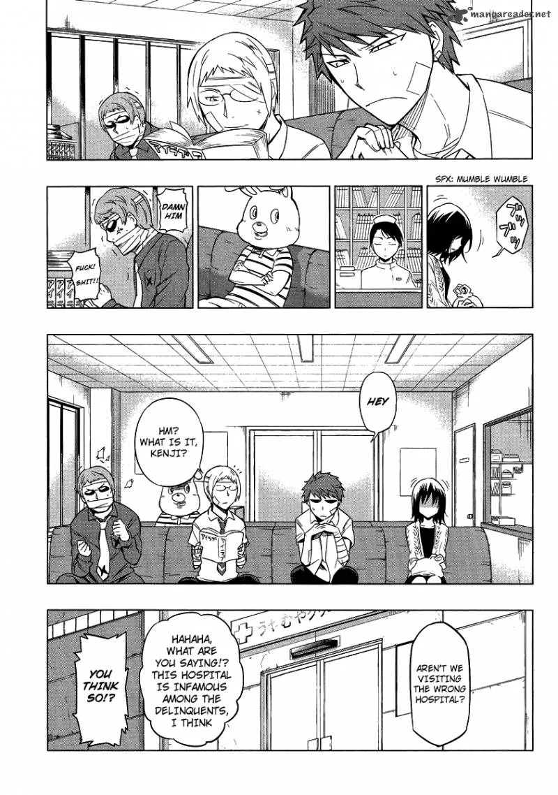 D-Frag Chapter 37 page 4