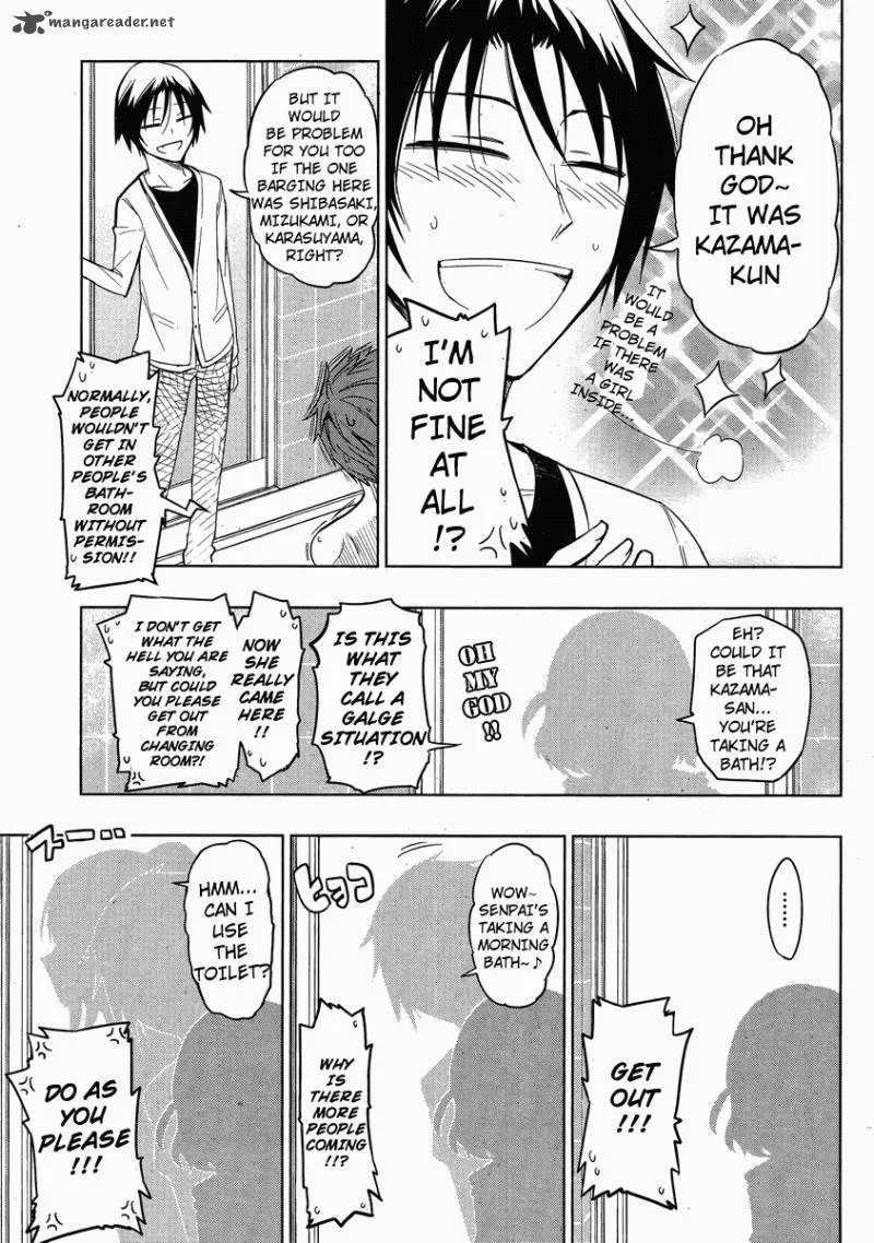 D-Frag Chapter 38 page 5