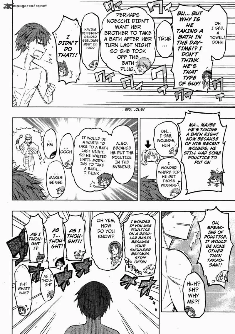 D-Frag Chapter 38 page 12