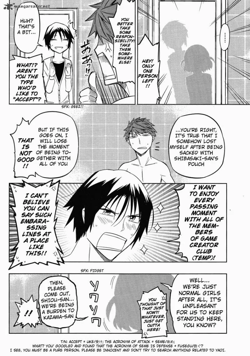 D-Frag Chapter 38 page 6