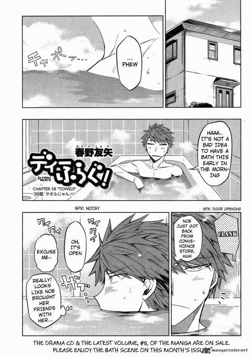 D-Frag Chapter 38 page 1