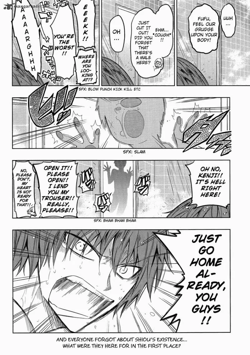 D-Frag Chapter 38 page 14