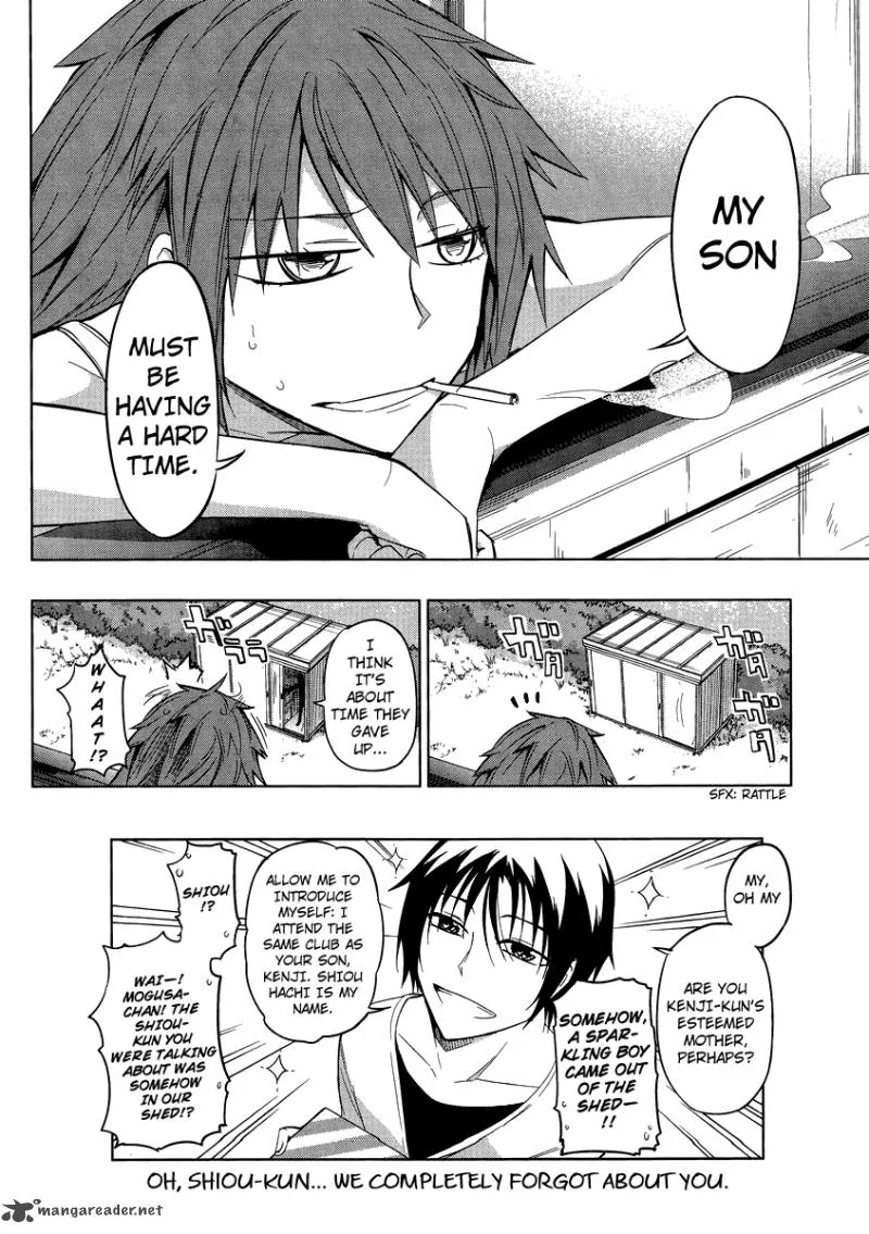 D-Frag Chapter 39 page 22