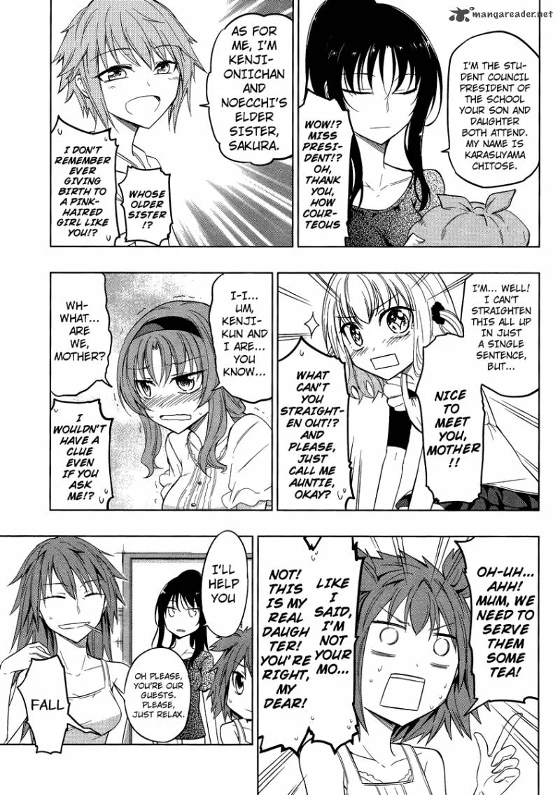 D-Frag Chapter 39 page 5
