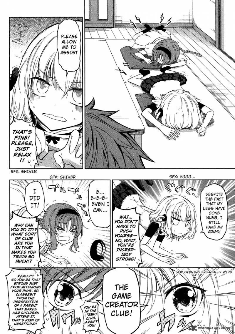 D-Frag Chapter 39 page 6