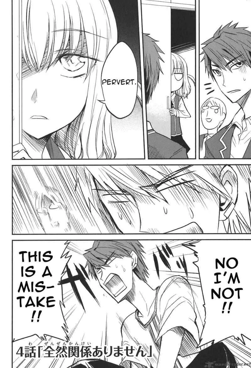 D-Frag Chapter 4 page 3