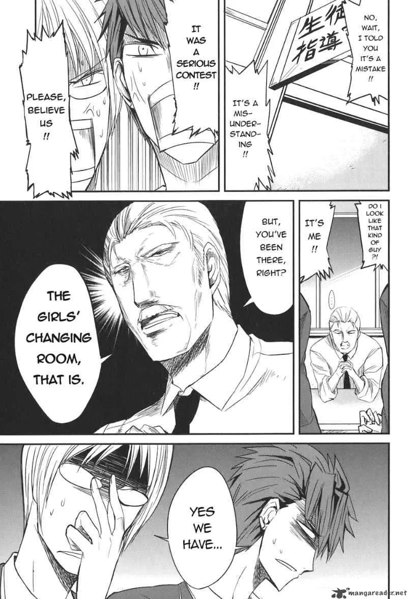 D-Frag Chapter 4 page 2