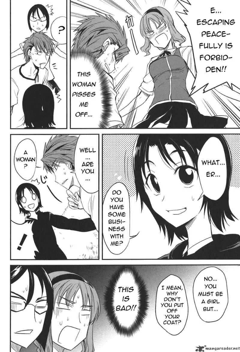 D-Frag Chapter 4 page 9