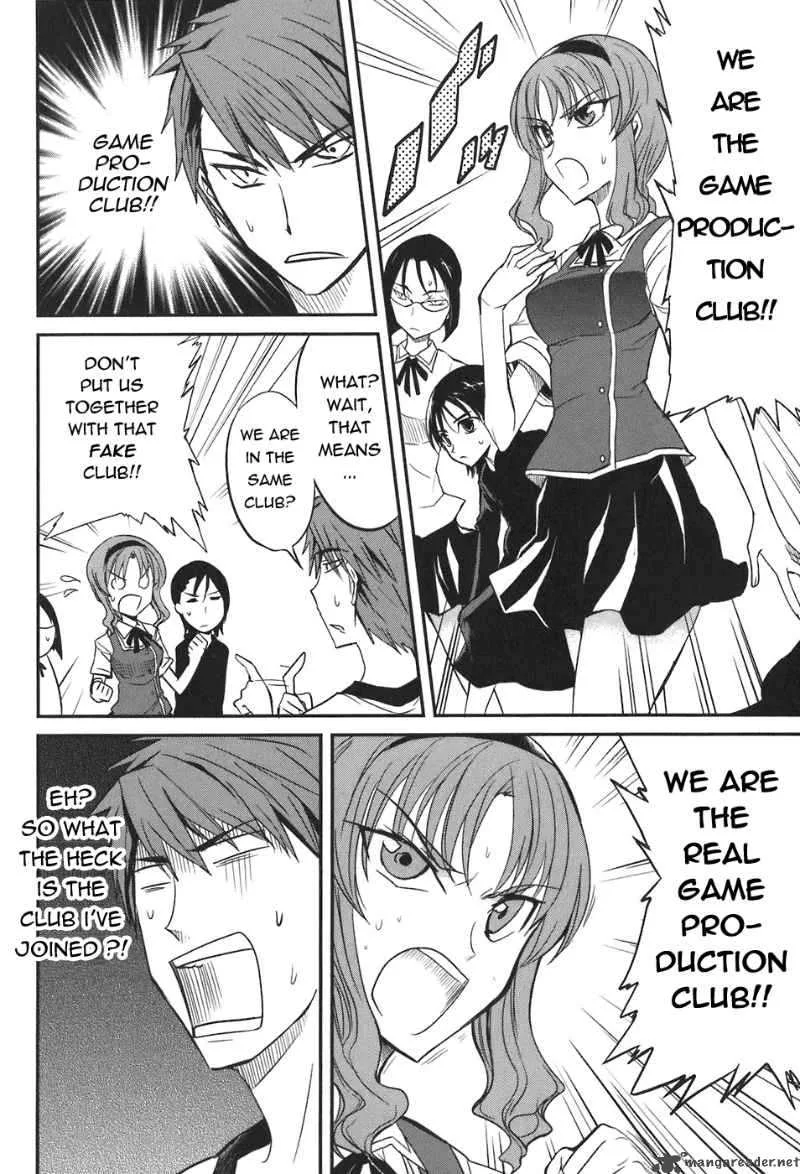 D-Frag Chapter 4 page 7