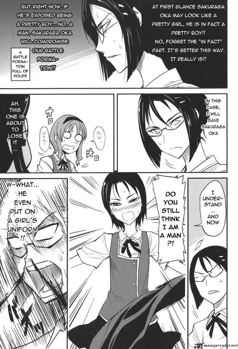 D-Frag Chapter 4 page 10