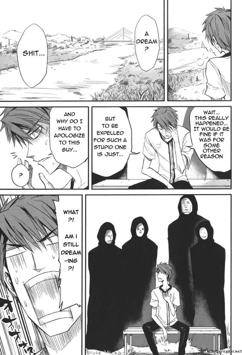 D-Frag Chapter 4 page 4