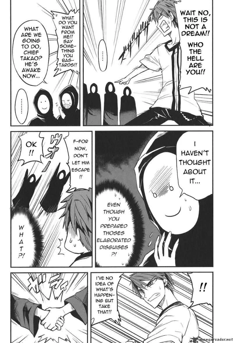 D-Frag Chapter 4 page 5