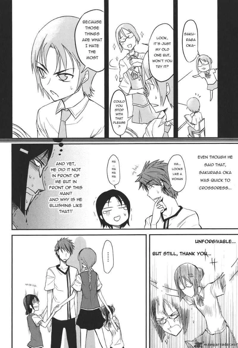 D-Frag Chapter 4 page 11