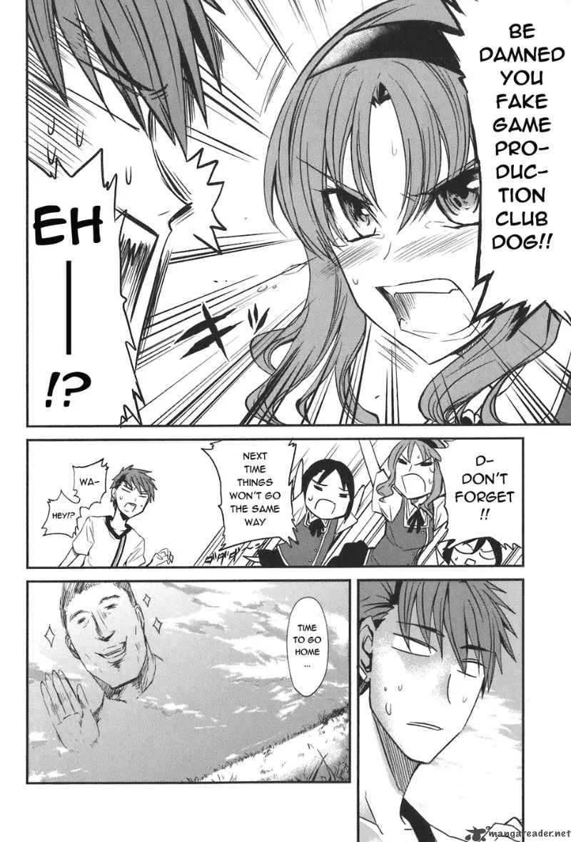 D-Frag Chapter 4 page 21