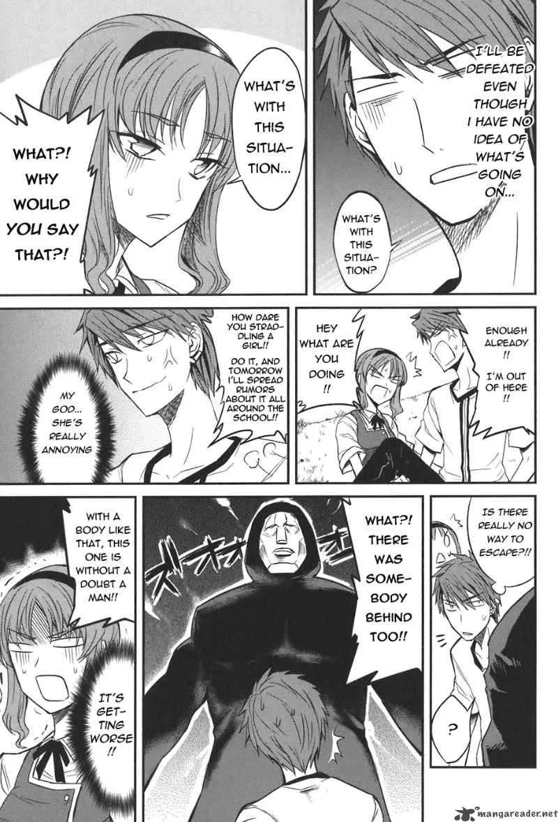 D-Frag Chapter 4 page 12